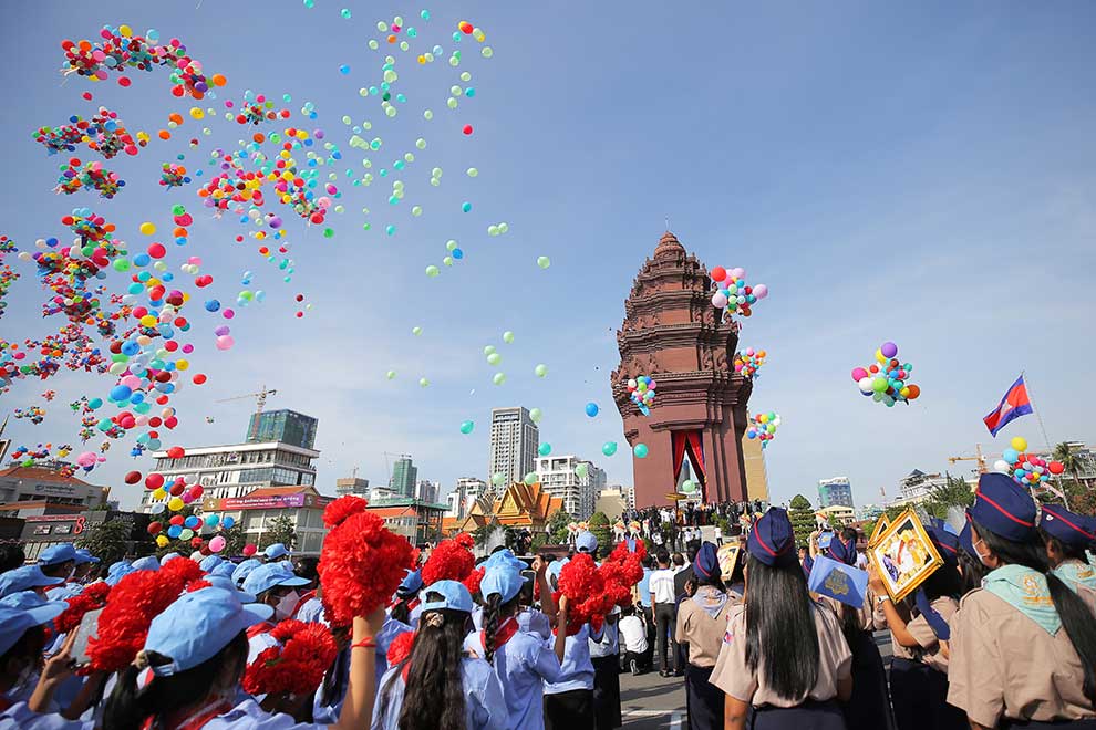 ពិធី​បុណ្យ​ឯករាជ្យ​ជាតិ